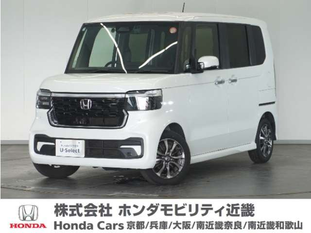 N-BOX スロープ 