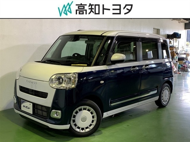 ムーヴキャンバス ストライプス G