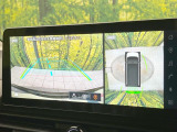 【アラウンドビューモニター】専用のカメラにより、上から見下ろしたような視点で360度クルマの周囲を確認することができます☆死角部分も確認しやすく、狭い場所での切り返しや駐車もスムーズに行えます。