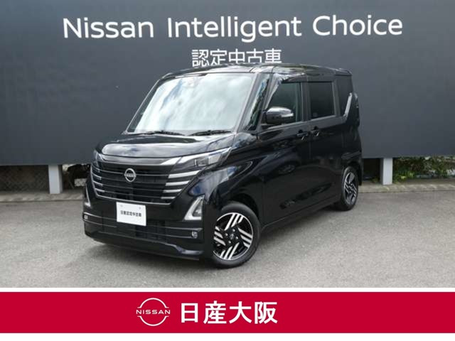 デイズ ハイウェイスターX プロパイロットエディション