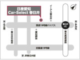 当店は東名春日井インターから19号バイパスを名古屋方面へ5分程走った反対車線です。JRでお越しの方は、事前にご連絡頂けましたら、春日井駅までお迎えに上がります☆
