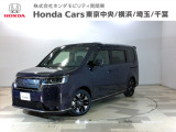 ホンダカーズ東京中央花小金井店へようこそ。 当社下取りのお墨付き車両。人気車両で充実装備の一台。おススメです。どうぞご覧ください。