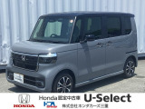 ホンダ N-BOXカスタム