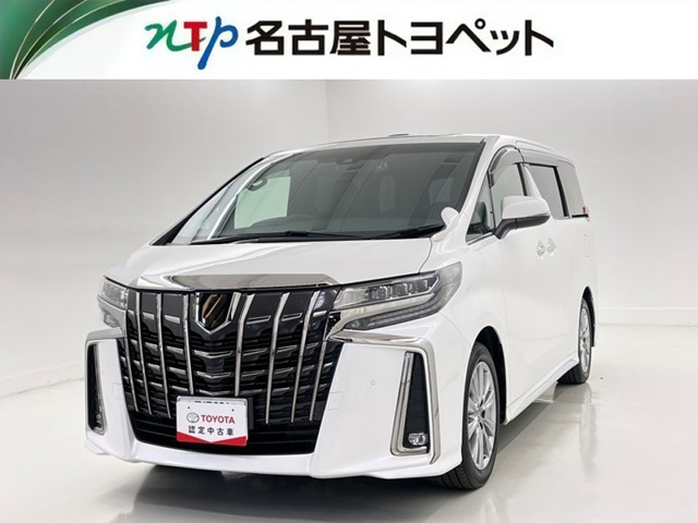 アルファード 2.5 S タイプゴールド