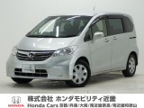 平成26年式 ワンオーナー この度は当店の車両をご覧いただきましてありがとうございます。当店の販売車両はそのほとんどが自社での下取り車とデモカー(試乗車)から構成され、安心してご購入いただけます。