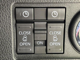 【両側パワースライドドア】スマートキーや運転席のスイッチで後席両側スライドドアの開閉が可能♪電動だから力を入れてドアを開ける必要が無く、小さなお子様でも簡単に開け閉めでき快適です♪