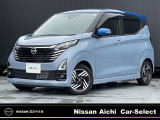 ◆ワンオーナー◆エマージェンシーブレーキ◆踏み間違い防止◆車線逸脱警報◆プロパイロット◆純正ナビ【MM223D-Le】◆ドラレコ◆ETC◆全周囲カメラ◆LEDヘッドライト◆