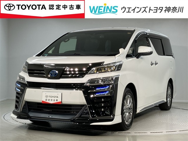 ヴェルファイア ハイブリッド 2.5 Z ゴールデンアイズIII E-Four 4WD
