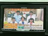 停車中には、TVや映像コンテンツを楽しめます。後部座席の乗員の方も快適に過ごせるよう、充実した装備です。
