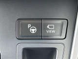 【アドバンストパーク】駐車するスペースの横に停車後、スイッチを押すだけで、システムがステアリング・シフト・アクセル・ブレーキを操作し、駐車を完了させます!機能には限界があるためご注意ください。