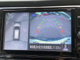 インテリジェント アラウンドビューモニター(移動物 検知機能付)空から見下ろしているかのような映像をディスプレイに映し出し、スムースな駐車をサポートします。