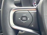 【全車速対応アダプティブクルーズコントロール】ミリ波レーダー+ステレオカメラ+赤外線により前方車輌を認識し、速度や車間距離を維持・調整。高速道路走行時や渋滞時にドライバーの負担を大幅に軽減します。