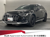 Audiさいたま新都心は、首都高さいたま新都心出口より僅か1.2キロ! 正規ディーラーならではの安心をお届けいたします。お気軽にお問い合わせください。