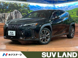 禁煙車サンルーフ純正12型ナビ 全周囲カメラ 衝突軽減装置 ETC2.0