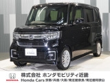 令和4年式 ワンオーナー この度は当店の車両をご覧いただきましてありがとうございます。当店の販売車両はそのほとんどが自社での下取り車とデモカー(試乗車)から構成され、安心してご購入いただけます。