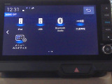 Bluetoothオーディオ対応なので、お気に入りの音楽をお楽しみいただけます。