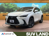 サンルーフ 全周囲カメラ 純正14型ディスプレイオーディオ 禁煙車