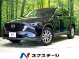 禁煙車 12.3型純正ナビ 全周囲カメラ 衝突被害軽減システム