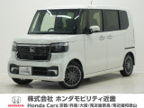 ホンダ N-BOXカスタム