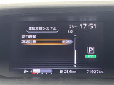 ◆北海道、東北、関東、中部、関西、中国、四国、九州、沖縄、全国各地どこからでも対応可能です!!お気軽にガリバーにお気軽にご相談ください!!