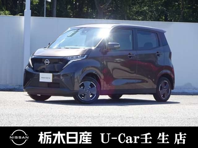 サクラ G 