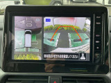 アラウンドビューモニター:空から見下ろしているような視点でスムーズな駐車と安全確認ができ安心して運転出来ます。