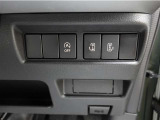 両側パワースライドドア付きだから、狭い駐車スペースなどでの 乗り降りラクラク!小さなお子さまのいるご家庭には嬉しい装備。