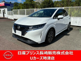 日産 ノート