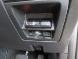 ETC車載器搭載です。スマートICも増えてきており、必須装備といって良い便利装備です。