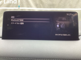 Bluetoothに接続することで、スマートフォンに入っている音楽アプリを車内で楽しめたり、通話が出来ます♪