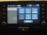 オーディオ選択画面です。Bluetooth対応しております!スマホからのプレイリスト再生やハンズフリー通話も可能です。