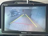 ●ガイドライン付きバックカメラ:不安な駐車もこれで安心!ガイドライン付きなので狭い箇所での駐車もラクラクです!
