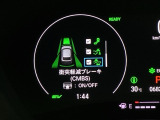 ホンダが推し進める総合先進安全装備のセンシング搭載! 衝突や斜線はみだしなどの危険が予測される時、センサーが警告。ヒューマンエラーを高度先進技術が補完してくれます。