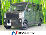 電動スライドドア SDナビ バックカメラ 衝突被害軽減システム 禁煙車