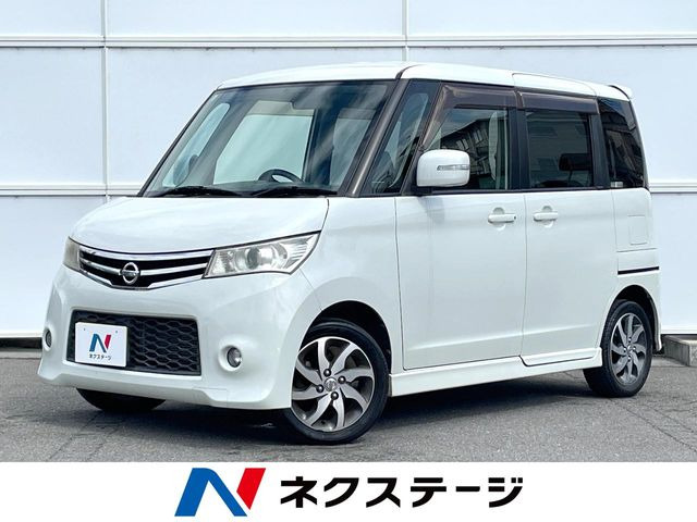 ルークス G