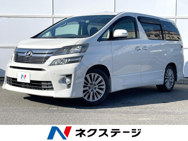 ヴェルファイア 2.4 Z