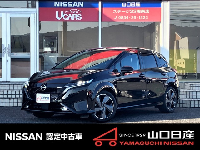 ノートオーラ 1.2 G FOUR レザーエディション 4WD