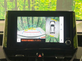 【パノラミックビューモニター】専用のカメラにより、上から見下ろしたような視点で360度クルマの周囲を確認することができます☆死角部分も確認しやすく、狭い場所での切り返しや駐車もスムーズに行えます。