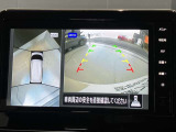 クルマを空から見たような映像が映る、アラウンドビューモニターで、車両周辺の安全確認も一目できます!小さなお子様や障害物も確認できるので、運転のしやすさだけでなく事故防止にも役立ち安心して駐車できます♪