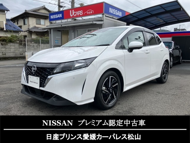 ノート 1.2 X