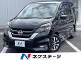 純正9インチナビ セーフティパックA 後席モニター 全周囲カメラ