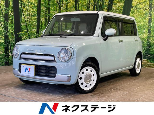 アルトラパンショコラ X