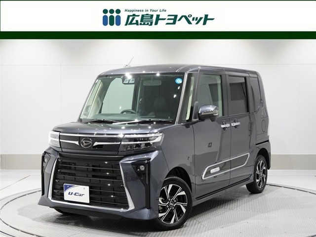 タントカスタム フレンドシップ スローパー RS