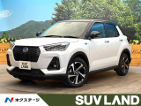 禁煙車 9インチディスプレイオーディオ 全周囲カメラ