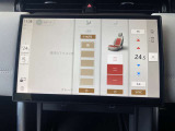 【シートヒーター】フロントシートに3段階調節が可能なシートヒーターが内蔵されております。