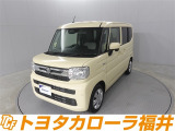 「まるごとクリーニング」「車両検査証明書」「ロングラン保証」付き。