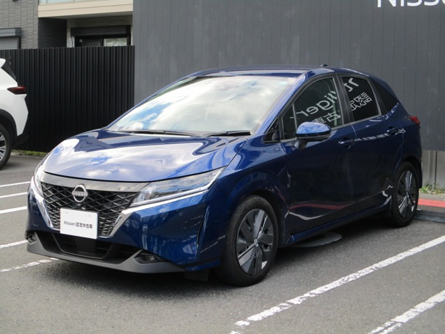 ノート 1.2 X