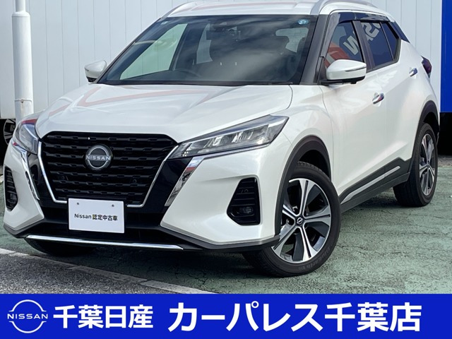 キックス 1.2 X (e-POWER)