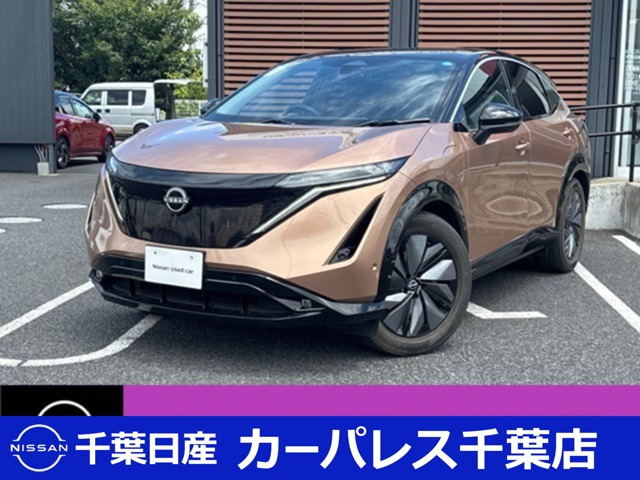 アリア B6