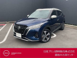 日産プリンス静岡藤枝中古車センターです。お気軽にお問い合わせください。